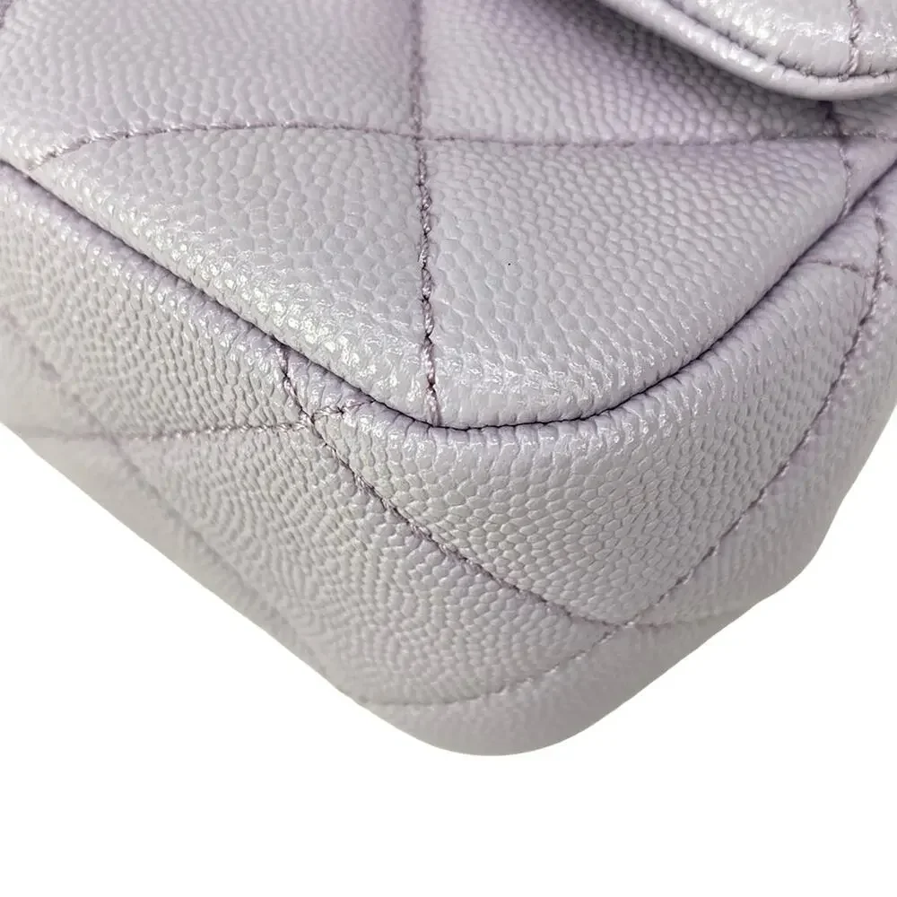 Chanel Mini Matelasse Shoulder Bag